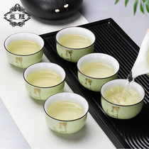 Ceramic Green Porcelain Kung Fu Small Tea Cup Ceramic Tea Brewery Tea Bowl Single Tasting Cup Purple Sand Master Cup Green Flower Porcelain Tea