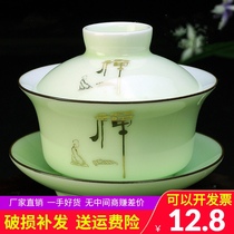 Gaiwan Teacup Ceramic tea bowl White porcelain large single Gongfu tea set Purple Sand blue and white porcelain three-cai bowl