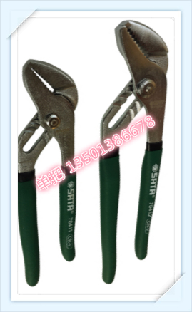 Shida tool multifunctional curved mouth movable pipe pliers water pump pliers water pipe pliers 8 inch 10 inch 70411 70412