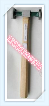 Shida Tool SATA Standard Sheet Metal Hammer 320 gr 92101