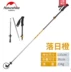 NH Mover sợi carbon gấp trekking cực carbon siêu nhẹ kính thiên văn năm đoạn gậy đi bộ Thiết bị leo núi gậy tre cho người già Gậy / gậy