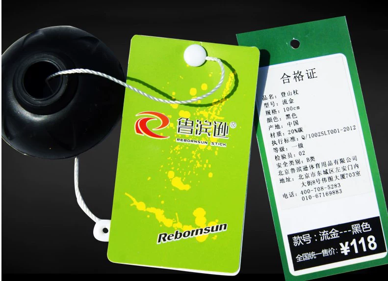 Authentic Robinson Flowing Gold T-hand mía siêu nhẹ Carbon trekking cực ngoài trời gậy vàng cổ điển - Gậy / gậy