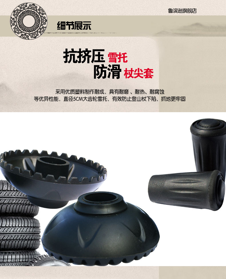 Authentic trekking Robinson Hunter mới cực nhẹ nhõm mía Thân thẳng 3 phần sợi carbon siêu nhẹ Khóa ngoài nhanh gậy chống trượt có đèn pin cho người già