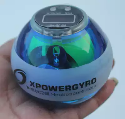 Ruisibo RESBO wristball magic ball wristband gravity ball super gyro