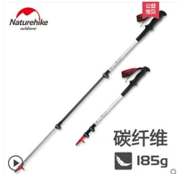 NH Mover Ultralight carbon cực trekking Khóa ống kính sợi carbon đi bộ ngoài trời thiết bị leo núi gậy leo núi naturehike