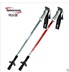 Robinson Robinson sợi carbon trekking cực T3E nạng mía Fenghua Caohai Ray lắc lư gậy chống inox	 Gậy / gậy