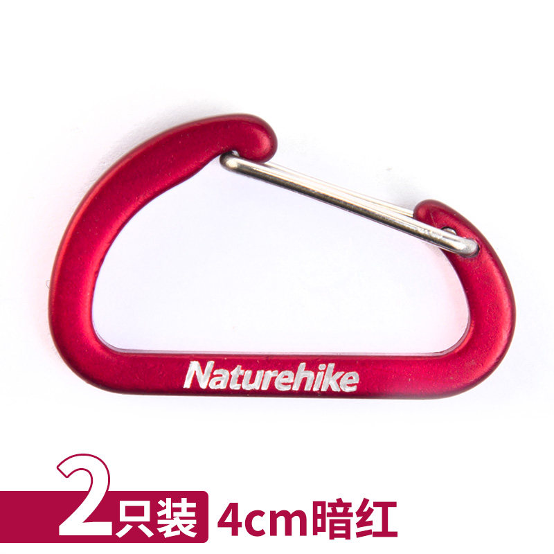 NH outdoor multi-function carabiner hook quick-hanging D-type aluminum alloy keychain Shoulder bag hanging buckle safety buckle