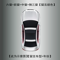 [Винт -полюс] 6 окно [Цвет сообщения]