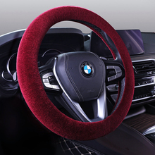 【适用于99%的车型】纯羊毛汽车方向盘套