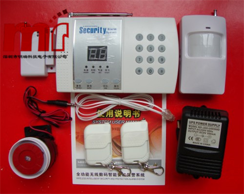 99 - zone anti - theft alarm Wireless infrared household anti - theft device doorbell welcomes UPS power outage continues to work