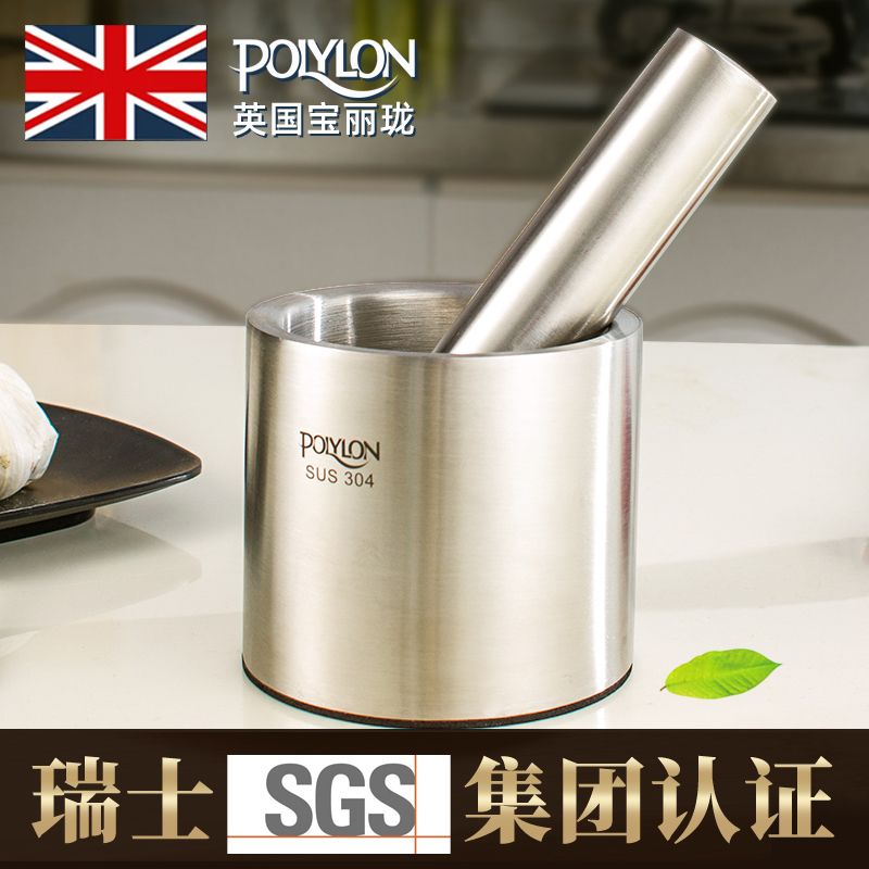 PolyLon 304 stainless steel pressed garlic press Mortar Mashed Jar Garlic Mortar Mashed Jar Garlic Press Clay