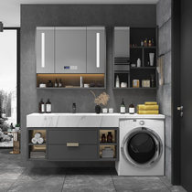 Bathroom cabinet combination Balcony Washing machine All-in-one cabinet Modern simple bathroom rock plate face wash basin sink