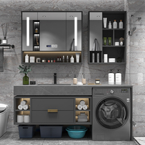 Balcony washing machine cabinet Combination rock plate one-piece basin Bathroom cabinet Light luxury Nordic Washbasin Bathroom sink