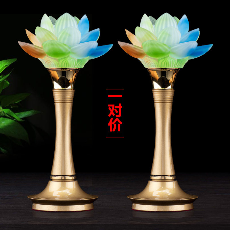 Taiwan pure copper for Buddha lotus lamp household led colorful color-changing glazed Buddha headlight Changming lamp a pair of lotus lamps