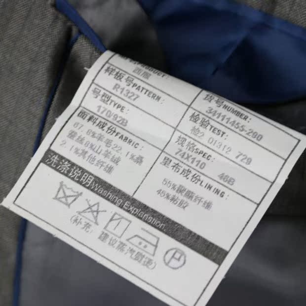 Phù hợp với nam giới trong nước áo vest dạ nam