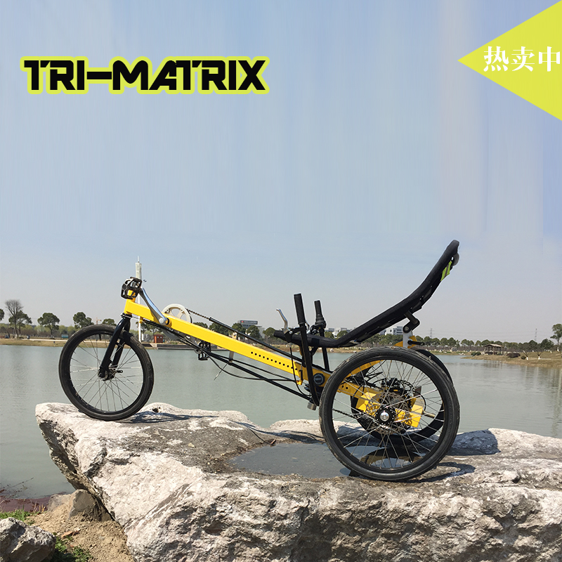 TRIMATRIX's new Yellow Huang is three - wheel in the reclining car