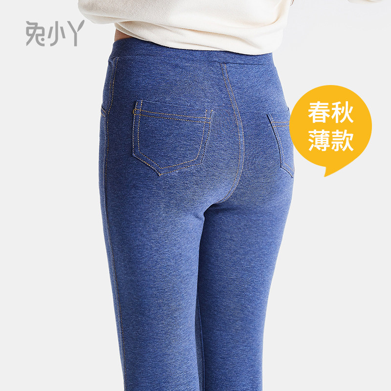 Girl Inside Hitch Pants Spring Autumn Thin out of the sea Wearing Foreign Pie Imitation Denim Woman Treasure Spring Dress Tight Knit Girl Child Clothing Pants