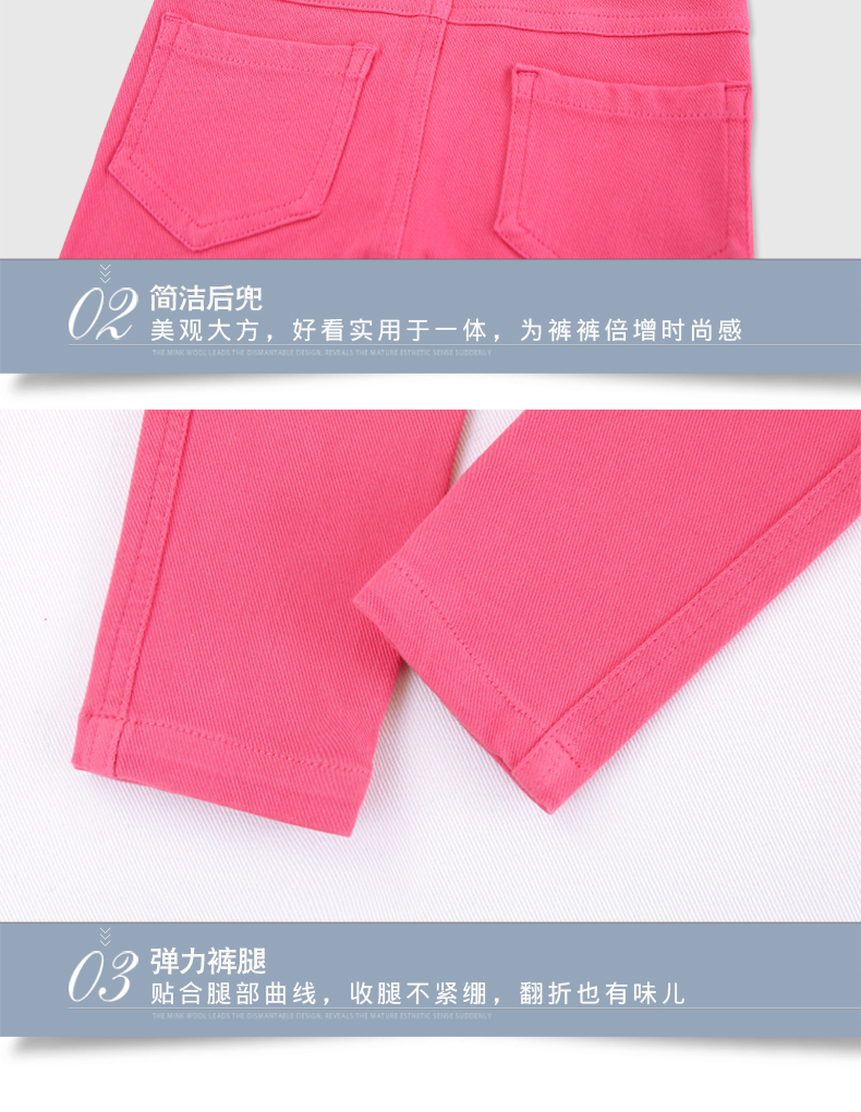 Pantalon fille MISS RABBABY QB02 - Ref 2060750 Image 21