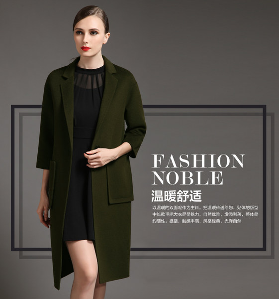 2016秋冬新款 婉睿 100%纯羊毛 女士中长款呢大衣 优惠券折后￥458包邮（￥858-400） 2色可选