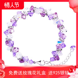 Chihiro Sea Breeze Lavender Jewelry Amethyst Bracelet Girl Summer 925 Silver Jewelry Bracelet Girlfriend Birthday Gift