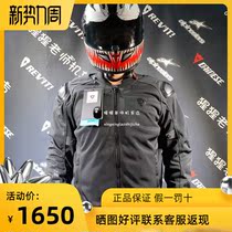 Orangutan teacher REVIT Traction gravity motorcycle summer mesh riding suit breathable drop-proof machine suit