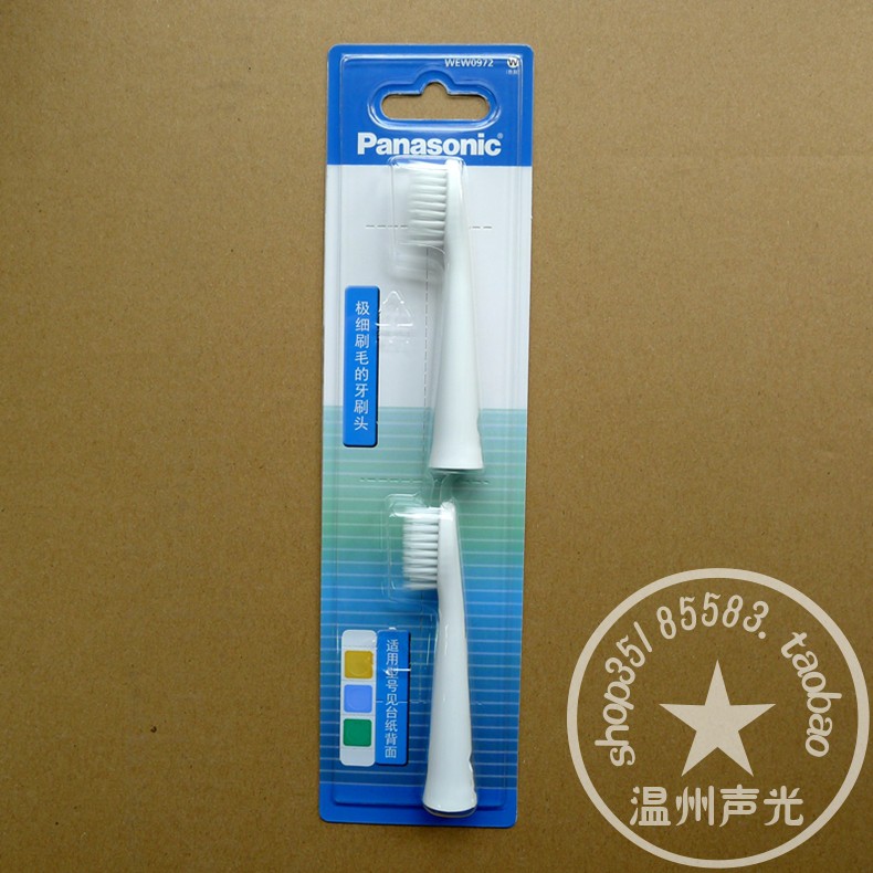 Panasonic toothbrush head EW-DM61 DM41 DM41 SA10 20 40EW1162 1163 DM711 DM71 brush head