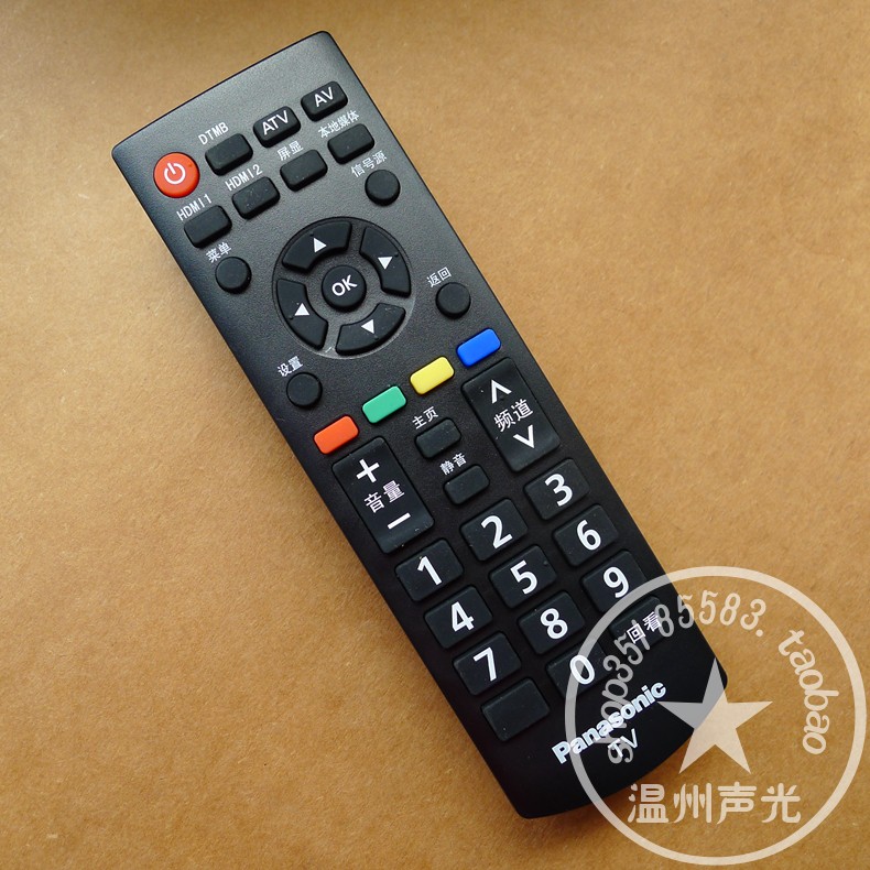 Original Panasonic TV remote control YK-0400J TC-43FX580C 50 55 43DX500C
