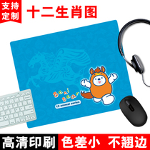 12 zodiac animal sign animation mouse pad E-sports student cartoon animation office custom natural rubber mouse pad lock edge