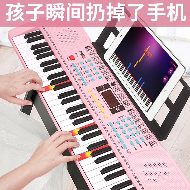 Children's Toys Girls Birthday Gifts 3 Girls 5 Puzzle 6 Boys 8 Children Netred Princess 10 +