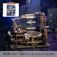 Упаковка, конструктор с рельсами, звездное небо, «сделай сам»