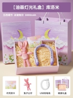 Куломи [Световая подарка на масляной живописи] Бесплатная буква + поздравительная открытка