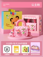 Комплект для принцессы, подарочная коробка, DIY