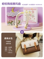 【Pacchard Dog + Retro Brown Bag】 + Подарочная пакет для картины маслом