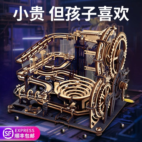 Рождественский подарок мальчику на день рождения для детей 10 лет и старше 13 младших школьников, практичные игрушки, популярный стиль 2025 года