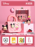 Сумка «Принцесса Минни» + подарочный пакет + написанная призраком открытка