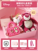 Клубника, сумка, комплект, кукла, букет