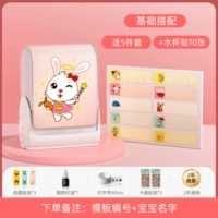 Базовый кролик, мультяшная наклейка