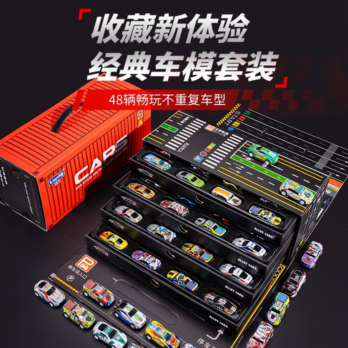 Детская игрушка для мальчиков, игрушечная машина для друга, подарок на день рождения, 3 лет