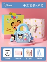 Дисней, упаковка, Дисней Микки Маус