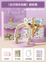 Упаковка, открытка с гравюрой, «сделай сам»