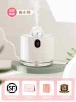 Белый медведь [зарядка двойная эльберри+дисплей+ночной фонарь] SF Бесплатная доставка