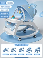 Флагманский шесть -один синий [Shake Chair+Seat+Dining Sfect+Cart+Doll+Sunshade]