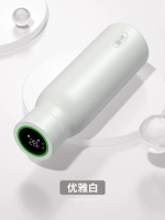 Элегантный белый 400 мл+подарочный пакет [SF бесплатная доставка]