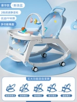 Deluxe Five -In -Achi Blue [Черный стул+сиденье+обеденный стул+корзина+ребенок]