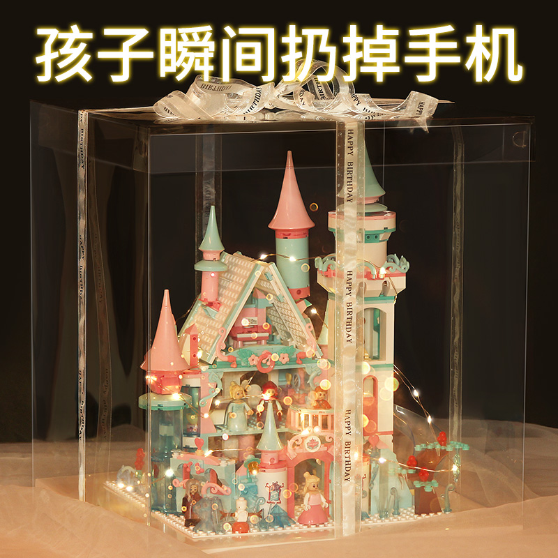 Children's toys, girls, girls, 3 girls, 10 years and over 5, 6 7-9 Primary School students 8 birthday gifts 12 friends