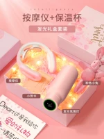 [Рекомендация офиса] PGG Massage Instrument+Sakura Powder 400 мл [подарочная коробка роскошного ночного фонаря]+SF