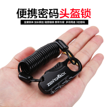 Clearance big promotion Electric Motorcycle portable hat helmet code lock cycling steel wire luggage lock