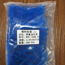 Iron Teflon ties resistant to high temperatures 280 degrees Blue 2 5 * 100mm 200300430 flame retardant 94V-0