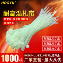 High temperature resistant nylon tie with large car air conditioning beamline with 120-180-degree flame retardant anti-acid corrosion resistance