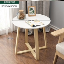  Small household light coffee table Round table Modern small European size small coffee table Small luxury office Simple modern wooden